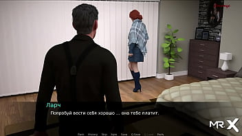 Preview 1 of Valentina George Obsession - DusklightManor - Redhead pussy gets fucked E1 #3