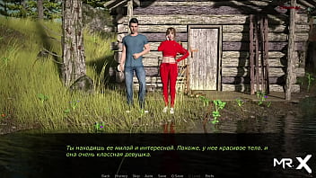 Preview 1 of Sauna Dsm Bdsm - DusklightManor - Deciding Peeping Isn&#039_t So Bad E1 #6
