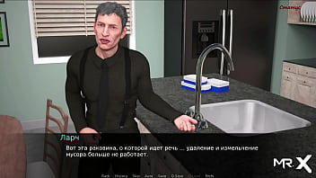 Preview 4 of Sauna Dsm Bdsm - DusklightManor - Deciding Peeping Isn&#039_t So Bad E1 #6