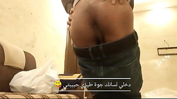 Preview 4 of 14 Year Old Xxx Video - زوجي ممحون علي كتير كتير