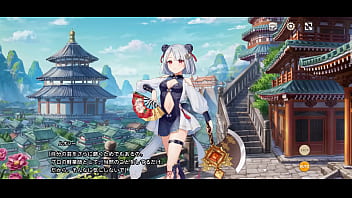 Preview 1 of Sex Poren - 天啓パラドクスX【軽業集団の元看板娘】ルオシー