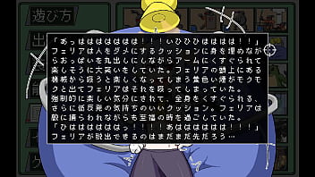 Preview 2 of Son Masti With Mom - フェリアのガンサバイバル［日本語］　フルギャラリー