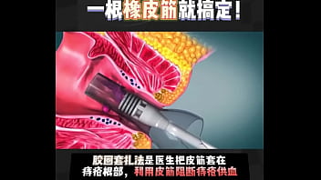 Preview 2 of Mallu Solo - 验证视频