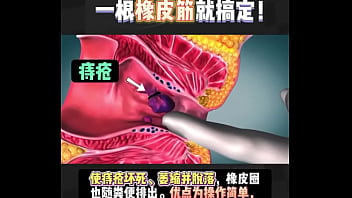 Preview 3 of Mallu Solo - 验证视频