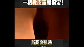 Preview 1 of Mallu Solo - 验证视频