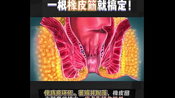 Preview 4 of Mallu Solo - 验证视频