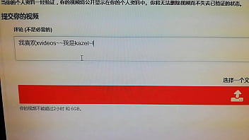 Preview 3 of Xxx Fug Videos Downlode - 验证视频