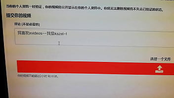 Preview 4 of Xxx Fug Videos Downlode - 验证视频