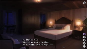 Preview 2 of Amoi Johor - エフェメナ