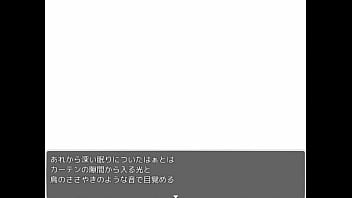 Preview 1 of Exsting Sex - 常識改変