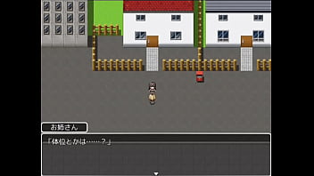Preview 1 of Seachusa Unkotare - 常識改変