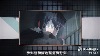 Preview 2 of Son Just Cumshot - 验证视频