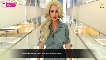 Preview 1 of Hairy Porn Porn - Complete Gameplay - Wings of Silicon,  Part 4