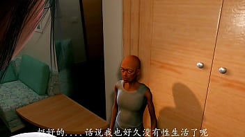 Preview 2 of Naughti Amerika - 余倩 完整版40min