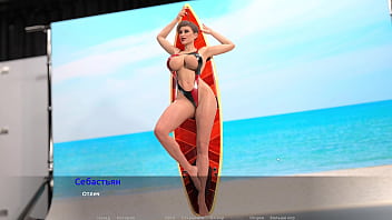 Preview 3 of 5 Girls Duck 1boy - Complete Gameplay - The Visit,  Part 10 (Last)