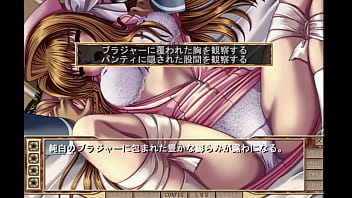 Preview 1 of Pristine Son - Gakuen GamePlay Kanna Mizuki Scene 02 of 02
