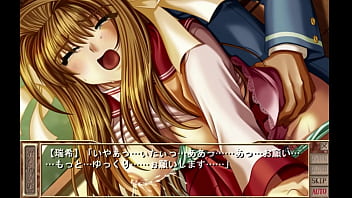 Preview 3 of Youji Z Z - Gakuen GamePlay Kanna Mizuki Scene 01 of 02