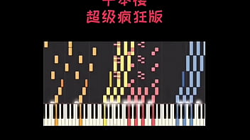 Preview 1 of Mom And Son Fcing - 验证视频