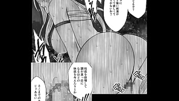 Preview 3 of Cresen Satwent - 退魔士カグヤ極3