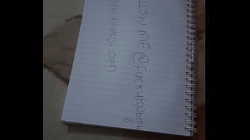 Preview 2 of Bintang Pirn - Verification video
