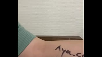 Preview 2 of Meyakalefa Sex - 認証動画