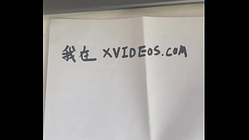 Preview 2 of Onnum Onnum - 验证视频