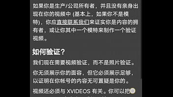 Preview 3 of Tow Lesbians Mom - 验证视频