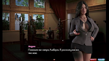 Preview 3 of Www Chc Com Xxx - Complete Gameplay - The Genesis Order,  Part 18