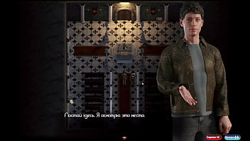 Preview 1 of Www Chc Com Xxx - Complete Gameplay - The Genesis Order,  Part 18