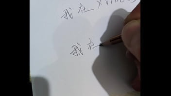 Preview 2 of Anti Xvidos - 验证视频