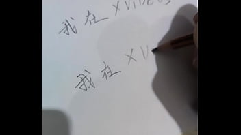 Preview 3 of Anti Xvidos - 验证视频