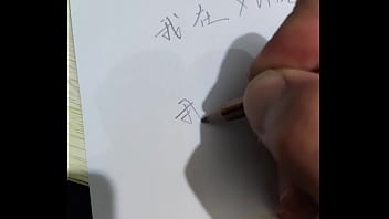 Preview 1 of Anti Xvidos - 验证视频