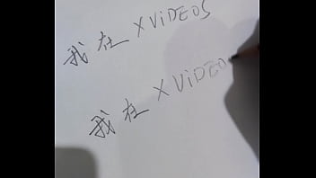 Preview 4 of Anti Xvidos - 验证视频