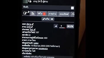 Preview 2 of Doge Xxx Videos - Verification video