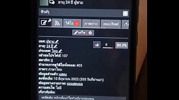 Preview 3 of Doge Xxx Videos - Verification video