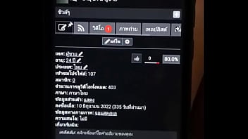 Preview 1 of Doge Xxx Videos - Verification video