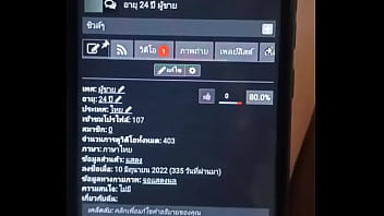 Preview 4 of Doge Xxx Videos - Verification video