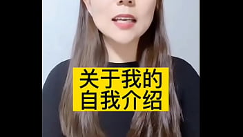 Preview 2 of Jizz Teacher - 验证视频