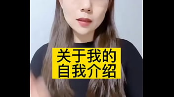 Preview 1 of Jizz Teacher - 验证视频
