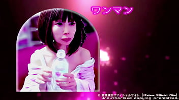 Preview 3 of Hot Sex Clips Dressed Pool - LIVE映像20241108愛璢泉恋プロフ動画