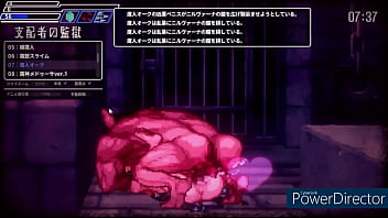 Preview 2 of Vagina Under Water - Demon　oak　Sealed Cave Erotic Nest2