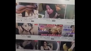 Preview 3 of Rape My Woman - 验证视频