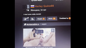 Preview 4 of Nathiya Ali Sex - Видео для верификации