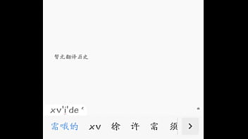 Preview 2 of King And Hisss Bitch - 验证视频