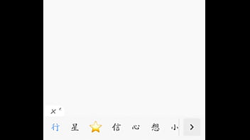 Preview 3 of King And Hisss Bitch - 验证视频