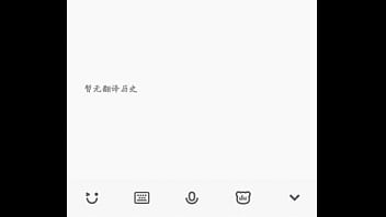 Preview 1 of King And Hisss Bitch - 验证视频