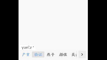 Preview 4 of King And Hisss Bitch - 验证视频