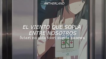Preview 1 of Paul Shah - YOUR NAME | RADWIMPS - Nandemonaiya