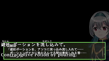 Preview 4 of Turke Altyazl Porn - Vorpal Bunny-tail[trial ver](Machine translated subtitles) 3/3