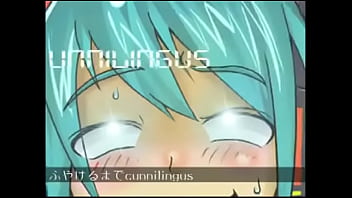 Preview 2 of Full Hd Barazz - shooting star technica -miku ver-